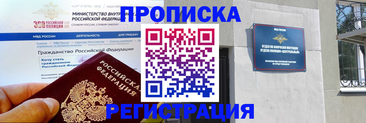 форма 3 в Добрянке